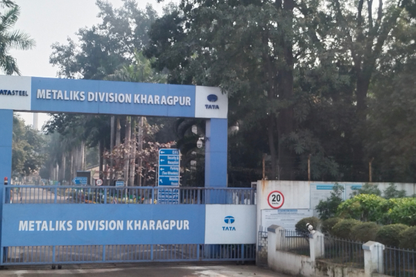 Kharagpur General Industrial Park